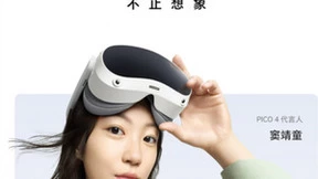 5099元即可变客厅为影院 来京东电脑数码购联想YOGA7000投影仪享海量福利