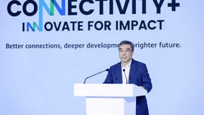 华为宣布加入国际电联P2C数字联盟 ，承诺用ICT技术帮助1.2亿偏远地区人口接入数字社会