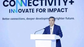 华为梁华：泛在联接，践行技术普惠