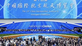 24小时火速开通 金蝶支付为第十四届中国航展提供聚合收款服务