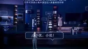 行业唯一智家大脑！三翼鸟全屋智慧定义“智慧生活深度体验”