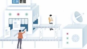 云测数据：发挥AI数据引领价值，加速实现AI产业化落地