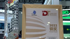 碳路先锋！新华三零碳智慧园区解决方案获数贸会DT先锋奖