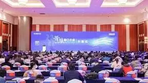 袋鼠云和易知微亮相2022智慧港口大会，助力港口数字化转型