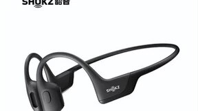 运动耳机选它就对了！韶音OpenRun Pro佩戴舒适、音质出色