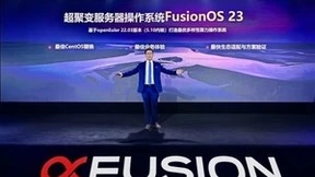 超聚变服务器操作系统新版FusionOS 23发布，加速多样化算力释放
