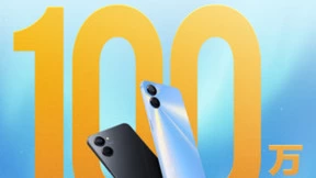 真我realme与天翼电信深化战略合作 2023年实现100万台销量目标