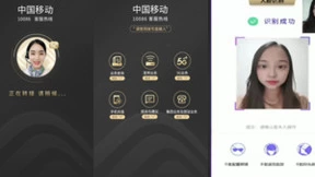 5G新通话 开启新未来——江苏移动启动5G新通话友好客户招募