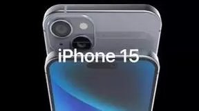 iPhone 15全系USB-C！iOS 17曝光：几乎没变化 苹果开始“摆烂”