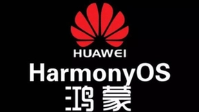 华为与24家公司联手 共同推动OpenHarmony生态发展