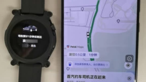 行程动态抬腕即得，华为WATCH GT 3系列支持打车信息自动提醒