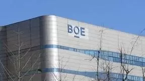 BOE(京东方)第6代新型半导体显示器件生产线开工 加速布局元宇宙赛道