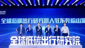 台铃全球首发行业级数字代言人，解锁数字营销新赛道