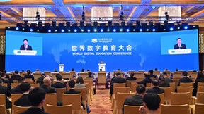 中国移动董事长杨杰：深化信息技术融合创新，共创数字教育美好未来