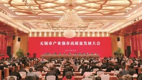 加速推进“集群强链”建设，雅迪彰显民族智造新风采