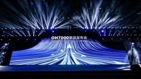奥的斯机电新品重磅发布 智慧互联电梯助力构建智慧城市