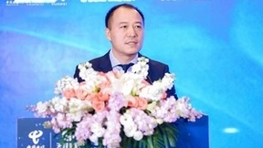 5G融合领先、赋能千行百业，中国电信发布5G Inside合作计划