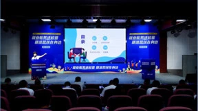 中国移动“5G云视讯”服务高校毕业生高质量就业