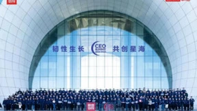 杨元庆提出普慧算力是联想强项，懂的通信构建全球软件定义算网