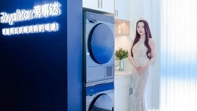 健康智慧家，焕新好生活！荣事达举办品牌焕新暨全国核心经销商大会