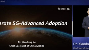 中国移动首席专家徐晓东：联合产业持续创新，加速5G-Advanced商业腾飞