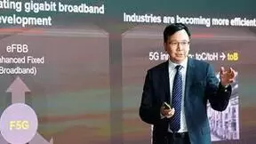 华为杨超斌：5.5G是5G网络下一步升级演进的必由之路