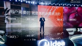 健康保鲜再升级，美的微晶口感冰箱新品开启全食材原鲜口感新时代