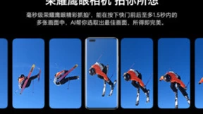 3999元起！荣耀Magic5系列正式开售 京东“先人一步”购机可享24期免息