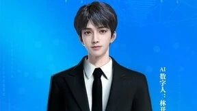 AI数字人带你解读最高法院工作报告 ——百度打造政府工作报告解读新范式
