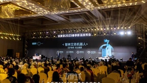 全球首发 重磅上市 | 智林艾灸机器人，智享艾灸新方式！