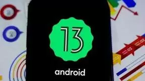 安卓 13 QPR3 Beta 1今日推出