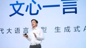 李彦宏：文心一言对标ChatGPT门槛很高，百度在全球大厂中第一个做出来