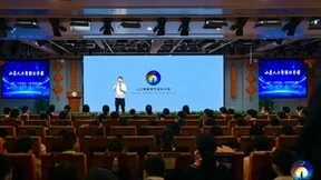 小度“人工智能青竹成长计划”正式启动 让孩子从小培养AI技能