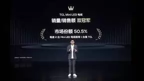 TCL发布全球首台“双5000”QD-Mini LED电视 X11G