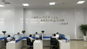 中国联通：再造智慧城市新样板 助力资源型城市转型新生
