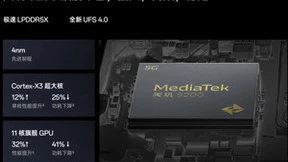 搭载天玑9200，OPPO Find X6样张太惊艳，刘作虎：这效果稳了