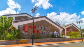 谱写高质量发展新篇章 | 中移物联加“数”建设美丽乡村