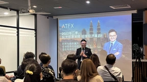 践行投教先行理念，ATFX研讨会精彩亮相马来西亚