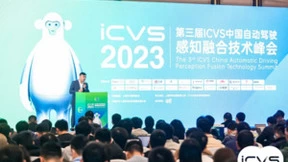 标贝科技精彩亮相2023第三届ICVS中国自动驾驶感知融合技术峰会