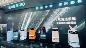 AI+机器人：助力清洁行业转型升级