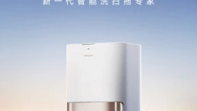 智能复拖实现更强清洁力，追觅S20系列扫地机器人引领洁净新标准