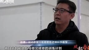 格灵深瞳以AI技术赋能体育教育 助力AI+智慧校园建设