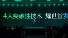 德施曼智能锁“虹膜识别”技术，开启一场家门口的技术革命！