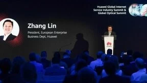 华为发布新一代互联网基础设施解决方案，助力ISP行业绿色数字化