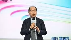 创行 耀视界 柯尼卡美能达携重磅新品亮相Print China 2023