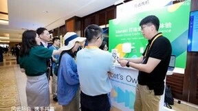 汉朔与思科加深全球伙伴关系，打造智能简捷数字化门店解决方案