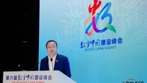深开鸿智慧康养解决方案亮相数字中国建设峰会，助推养老产业高质量发展