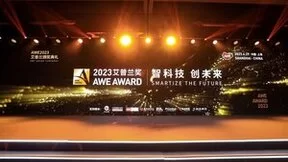 行业首创！卡萨帝光年套系斩获艾普兰年度设计奖