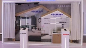 2023AWE，力合微PLC芯片重构智慧、绿色家庭IOT网络