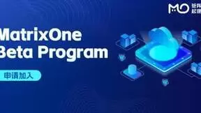 矩阵起源于涛：MatrixOne超融合数据库的自研之路
